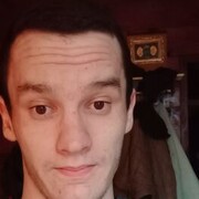 ���������� ����������, ���� ����� Nafis, 25 ���, ������������ ��� ������, ����� � ���������