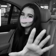 ���������� ���������, ����