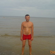  ,   Jan, 47 ,   