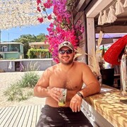 ���������� ������, ���� ������� Arutiun, 29 ���, ������������ ��� ������, ����� � ���������