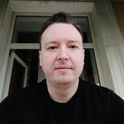 ���������� ������, ���� ������� �����, 41 ���, ������������ ��� ������, ����� � ���������, c�������� ���������