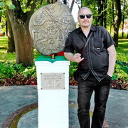  ,   , 52 ,     , c 