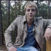 ���������� ������, ���� ������� �������, 37 ���, ������������ ��� ������, ����� � ���������