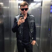 ���������� ���������, ���� ������� ������, 38 ���, ������������ ��� ������, ����� � ���������