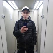   ,   , 29 ,   ,   , c , 