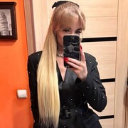  ,   , 29 ,     , c 