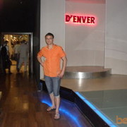  ,   Slavon, 39 ,   , 