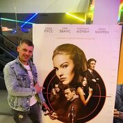 ���������� ������, ���� ������� Aleks, 39 ���, ������������ ��� ������, ����� � ���������