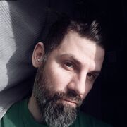 ���������� ������, ���� ������� ����, 44 ����, ������������ ��� ����� � ���������, c�������� ���������