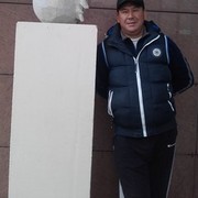  ,   , 59 ,   ,   , c 