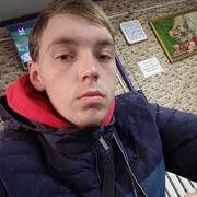 ���������� �����, ������ ����, 23