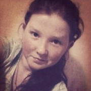 ���������� �����������, ���� ������� �������, 29 ���, ������������ ��� ����� � ���������, c�������� ���������