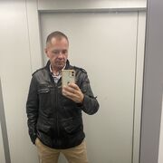 ���������� ���������, ���� ������� �������, 41 ���, ������������ ��� ������, ����� � ���������