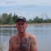  ,   , 45 ,   