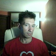 ���������� ������, ���� ������� �������, 49 ���, ������������ ��� ����� � ���������, c�������� ���������