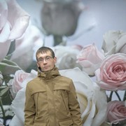 ���������� ���������, ���� ������� �����, 44 ����, ������������ ��� ������, ����� � ���������, c�������� ���������