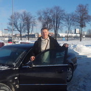 ���������� �����, ���� ������� ���������, 57 ���, ������������ 