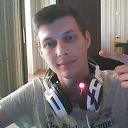 ���������� ������, ���� ������� ����, 33 ����, ������������ ��� ����� � ���������, c�������� ���������