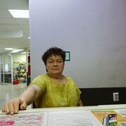  ,   , 60 ,   ,   
