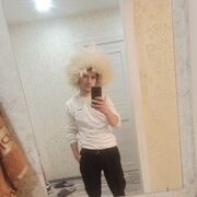  ,   Davlat, 21 ,   ,   