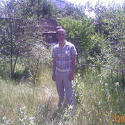  ,  Gogor, 39