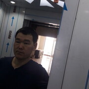  ,   Baxram, 32 ,   ,   