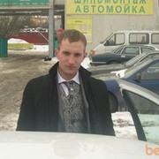 ���������� �����, ���� ������� ����, 37 ���, ������������ ��� ����� � ���������, c�������� ���������