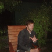  -,   , 40 ,   ,   , c 