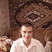 ���������� �������, ���� ������� ������, 41 ���, ������������ ��� ����� � ���������, c�������� ���������