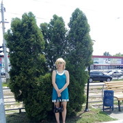 ���������� �������, ���� ������� �����, 43 ����, ������������ ��� ����� � ���������, c�������� ���������