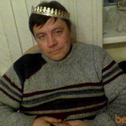 ���������� �����, ���� ������� �������, 52 ����, ������������ ��� ������