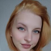  ,   Ina, 24 ,  