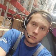 ���������� ���������, ���� ������� �����, 27 ���, ������������ ��� ������, ����� � ���������