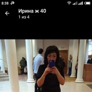  ,   , 43 ,   ,   