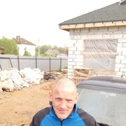 ���������� �����, ���� ������� �����, 45 ���, ������������ ��� ������, ����� � ���������, c�������� ���������