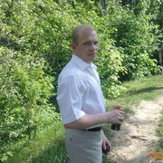 ���������� ������������, ���� ������� ������, 44 ����, ������������ ��� ������