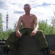 ���������� �������, ���� ������� ����, 41 ���, ������������ ��� ������, ����� � ���������, c�������� ���������