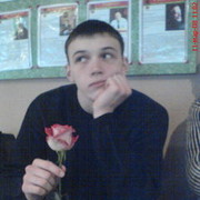 ���������� �����, ���� ������� 375293159965, 35 ���, ������������ ��� ������, ����� � ���������, c�������� ���������