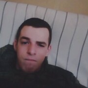  ,  Murad, 20