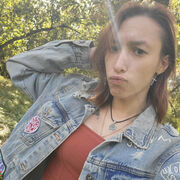 ���������� �����, ������