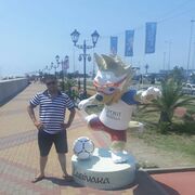 ���������� �������, ���� ������� Skorpion, 41 ���, ������������ ��� ������, ����� � ���������