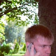 ���������� ������, ���� ������� ����, 34 ����, ������������ ��� ������