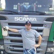 ���������� �����, ���� ������� �������, 39 ���, ������������ 