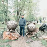 ���������� ���, ���� ������� ����, 28 ���, ������������ ��� ������, ����� � ���������