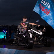 ���������� ������, ���� ������� �������, 44 ����, ������������ ��� ���������