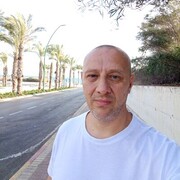 ���������� �����������, ���� ������� �������, 44 ����, ������������ ��� ������, ����� � ���������, c�������� ���������, ���������