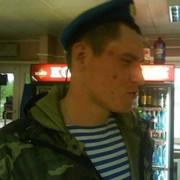 ���������� ���������, ���� ������� ���������, 38 ���, ������������ ��� ������, ����� � ���������, c�������� ���������