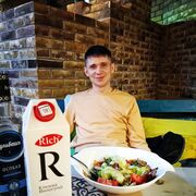 ���������� ������, ���� ������� �������, 31 ���, ������������ ��� ������, ����� � ���������