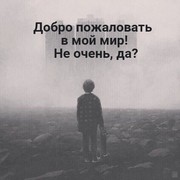 ,   Geop, 35 ,   ,   , c 