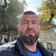  Kello,  , 44